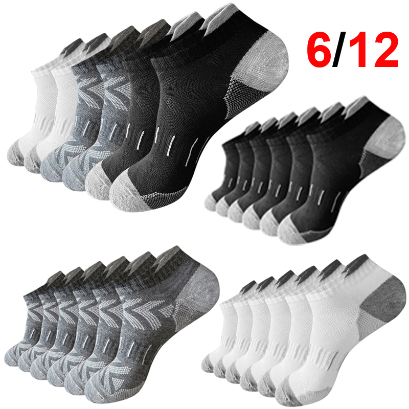 Athletic Sock Cushion - Calcetines Deportivos para Hombre con Diseño