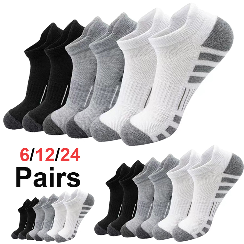 Ankle Sock Low Cut - Calcetines tobilleros unisex de felpa, 6/24