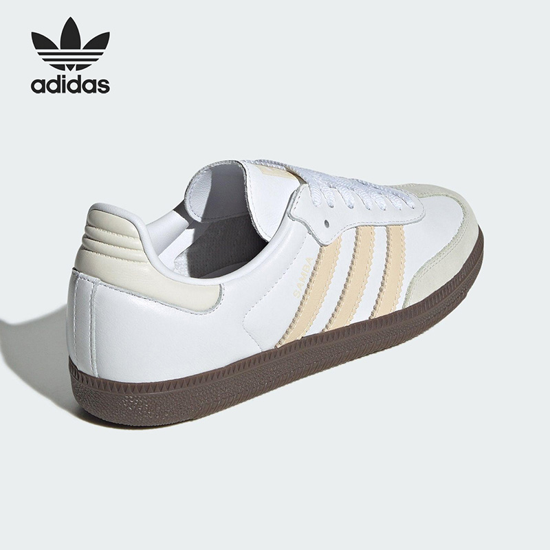 Zapatos Deportivos Retro Samba - Adidas Shoes Samba reseña y precio