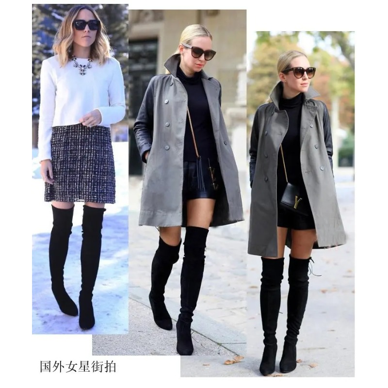 Botas de Mujer Nuevas de Estil - Knee High Sock Women reseña y precio