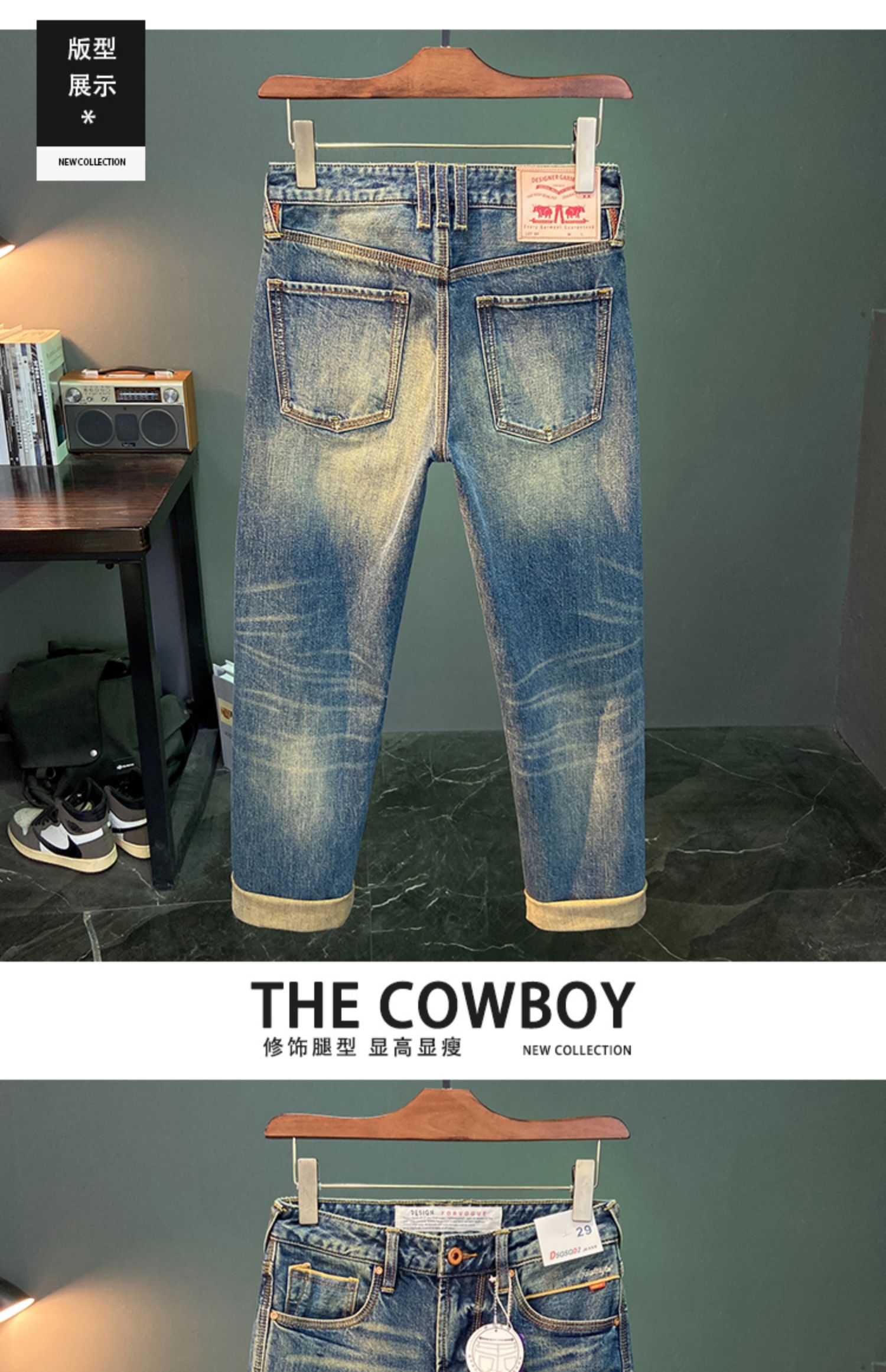 Vaqueros de mezclilla con oril - Levis Jeans 501 reseña y precio