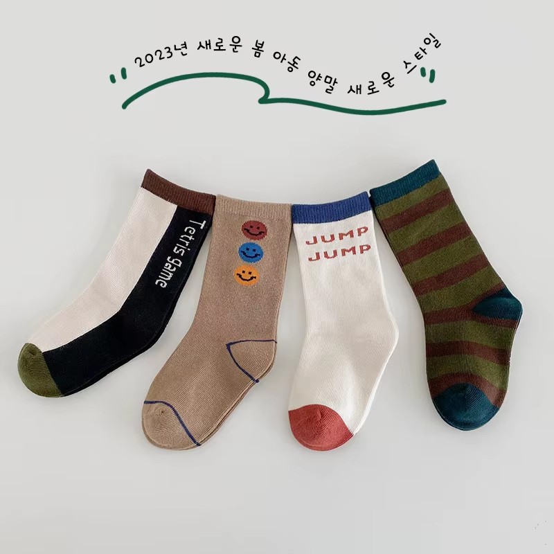 Calcetines para niños de 3 a 1 - Cotton Crew Sock Pack reseña y precio