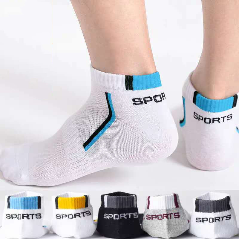 1 par de calcetines cortos par - Ankle Sock Low Cut reseña y precio