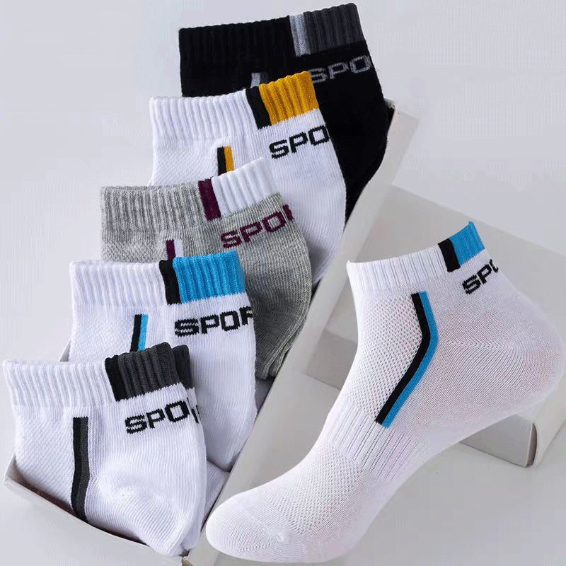 1 par de calcetines cortos par - Ankle Sock Low Cut reseña y precio