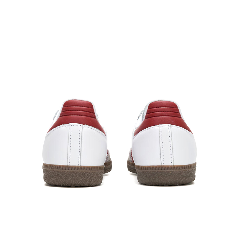 Zapatos de skate Adidas Origin - Adidas Shoes Samba reseña y precio